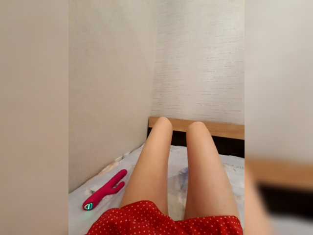 JuliaKiss-PH