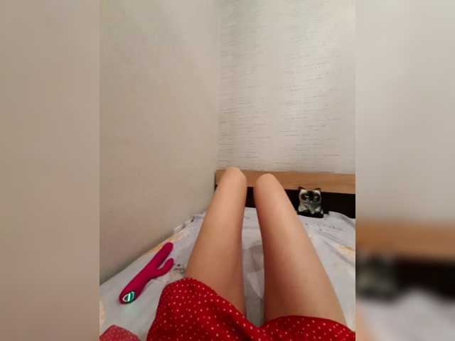JuliaKiss-PH, en directo ahora en BongaCams