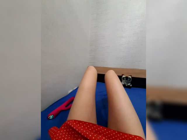 Julia_UralO4ka
