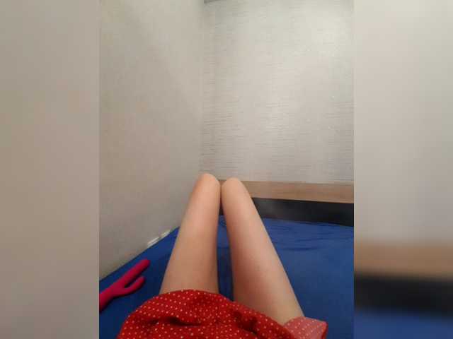 JuliaKiss-PH