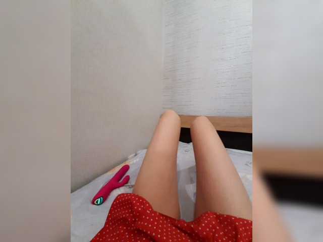 JuliaKiss-PH
