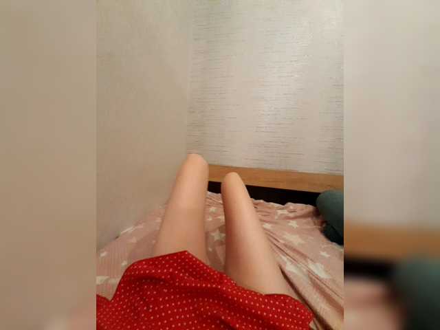 JuliaKiss-PH