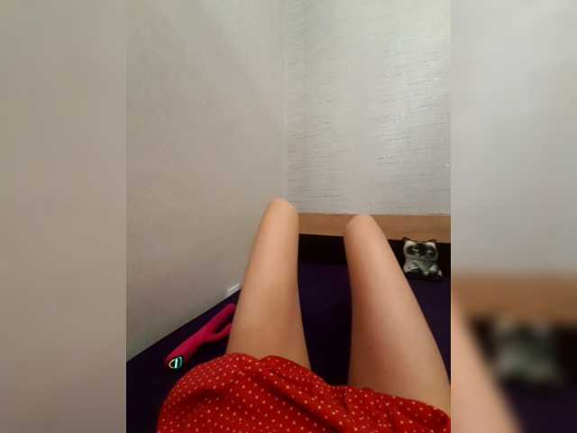 Julia_UralO4ka