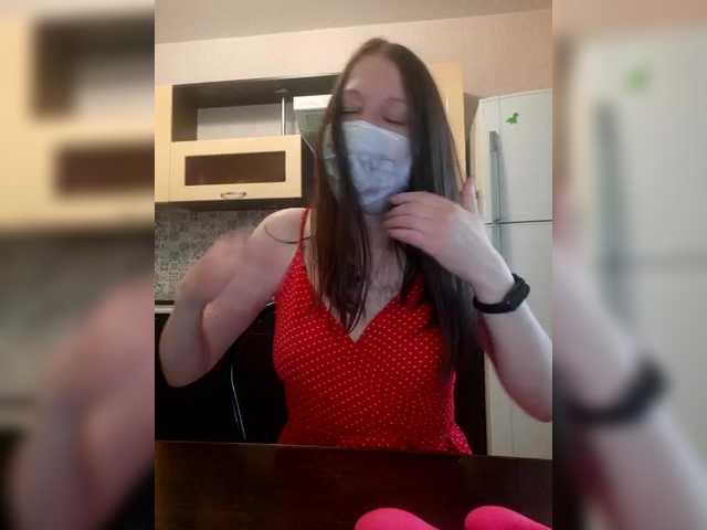 JuliaKiss-PH