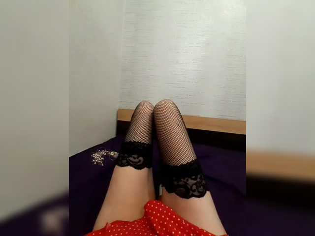 le modèle JuliaKiss-11 est en webcam porno dans un show sur le site bongacams, il possède les tags suivants: White/Caucasian,Brunette,Shaved