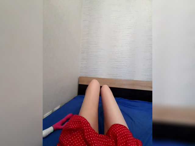 JuliaKiss-PH