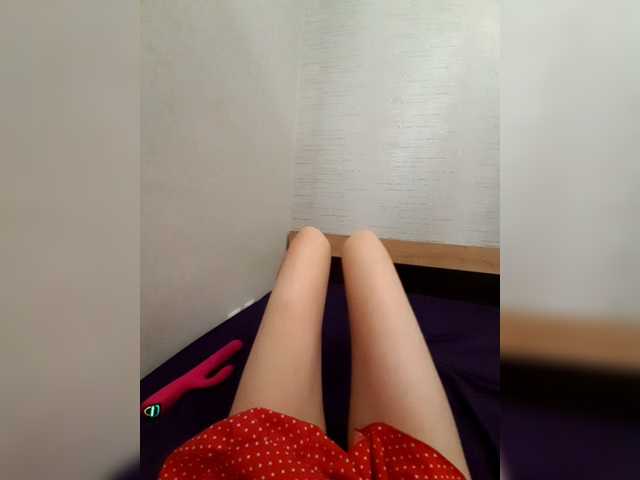 JuliaKiss-PH