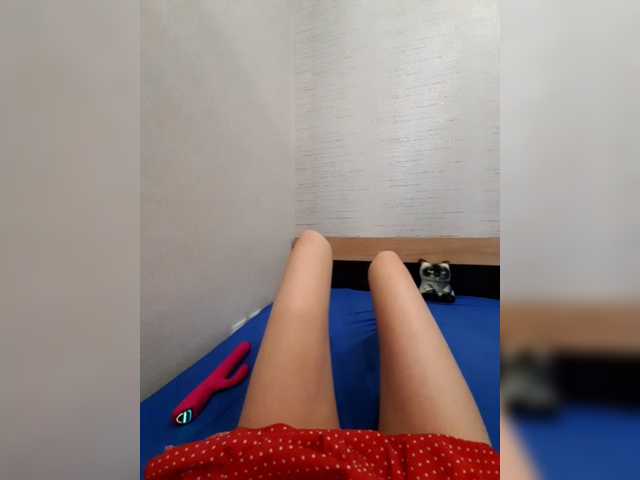 Julia_UralO4ka