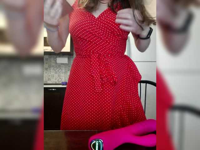 Julia_UralO4ka