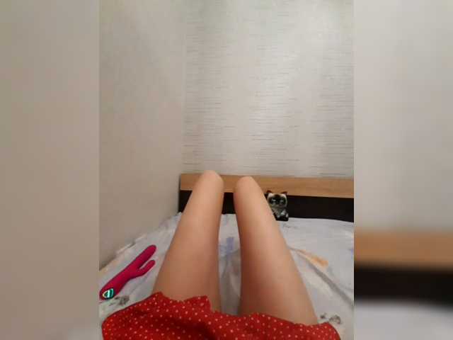 Julia_UralO4ka