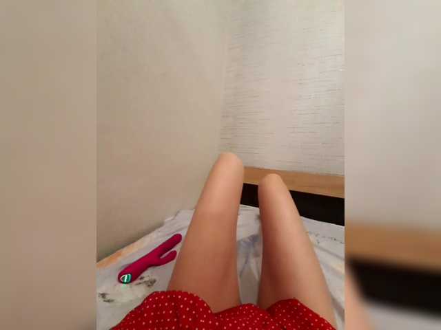 JuliaKiss-PH