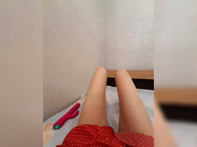 Julia_UralO4ka live cam preview