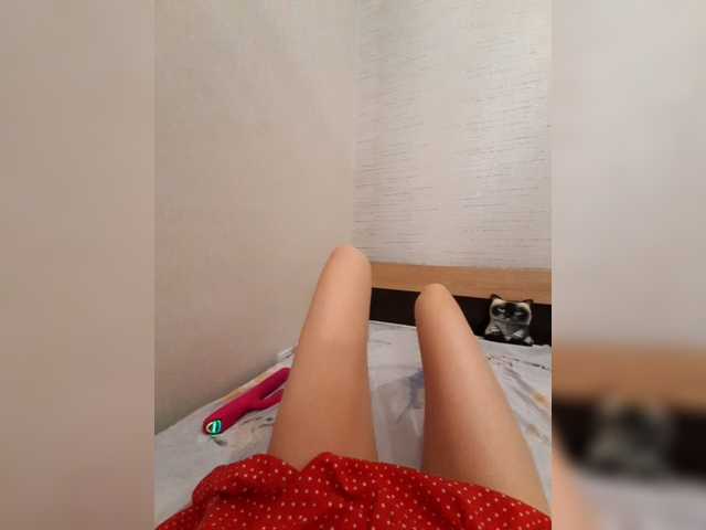 Julia_UralO4ka