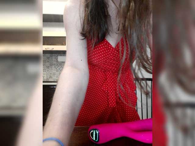 Julia_UralO4ka