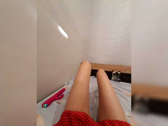 JuliaKiss-PH