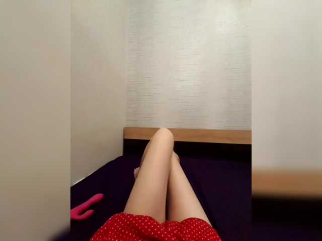 JuliaKiss-PH
