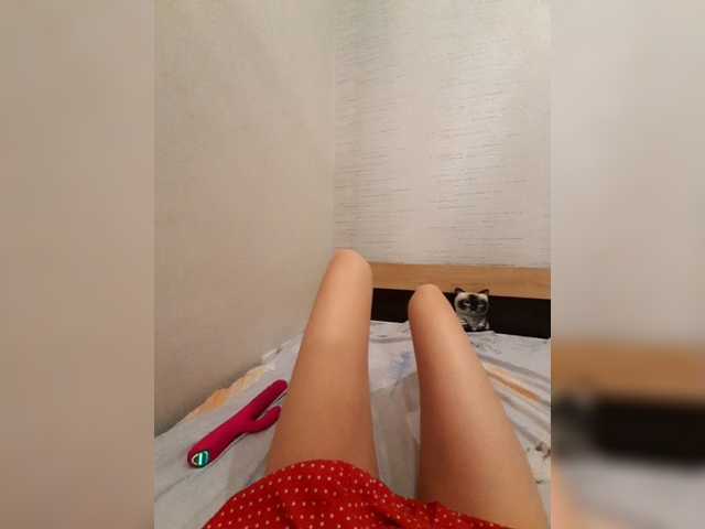 Julia_UralO4ka