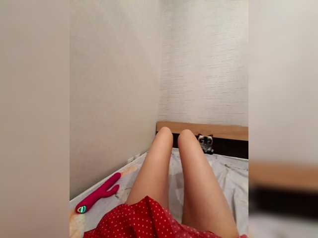 JuliaKiss-PH