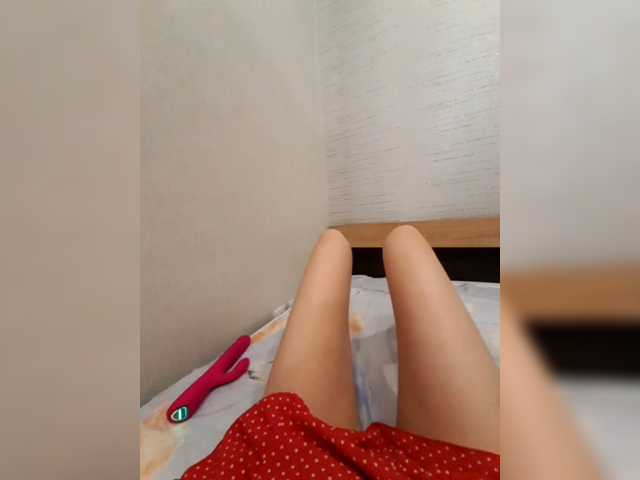 Julia_UralO4ka
