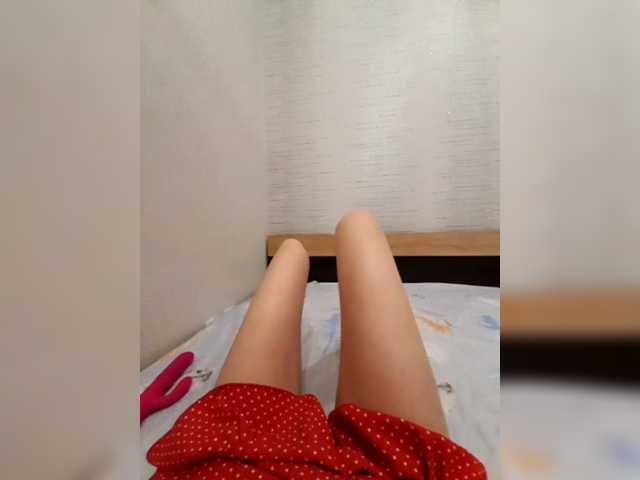 JuliaKiss-PH, live now on BongaCams