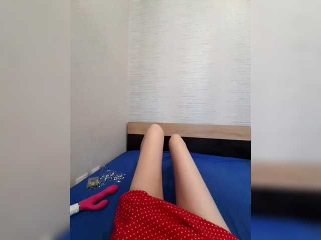 JuliaKiss-PH's BongaCams show and profile