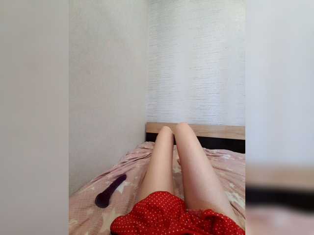 JuliaKiss-PH