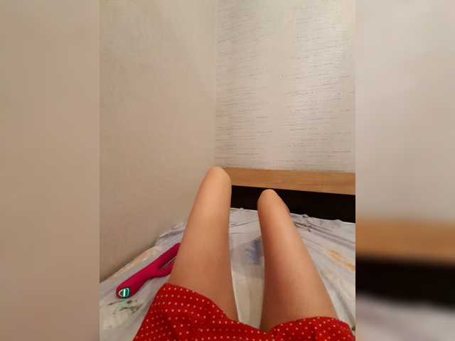 Julia_UralO4ka