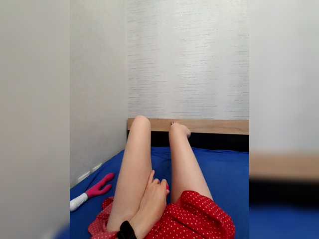 JuliaKiss-PH