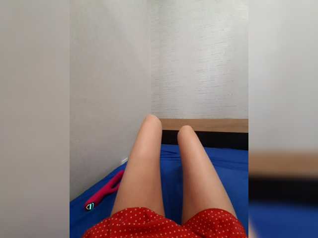 Julia_UralO4ka