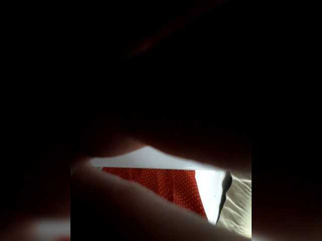 le modèle Julia_UralO4ka est en webcam porno dans un show sur le site bongacams, il possède les tags suivants: White/Caucasian,Brunette,Shaved