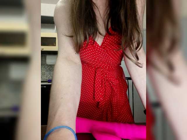 Julia_UralO4ka live cam preview