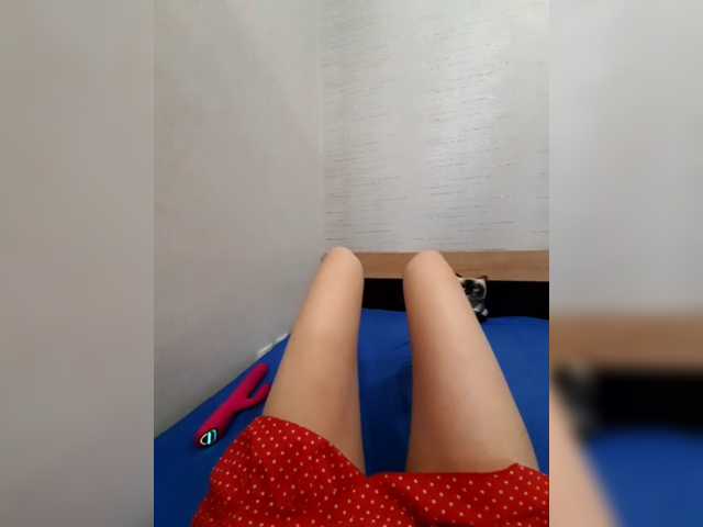 Julia_UralO4ka