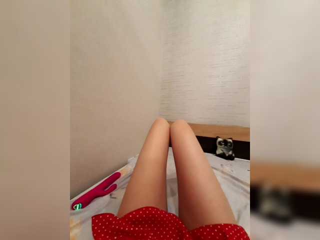 JuliaKiss-PH