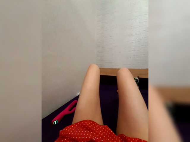 Julia_UralO4ka