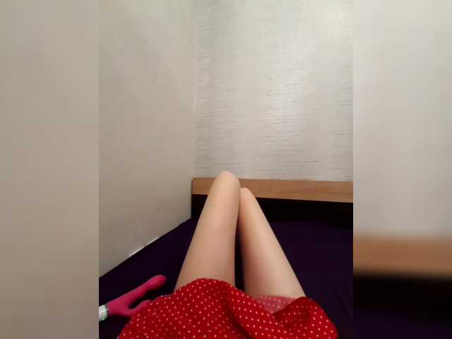 JuliaKiss-PH