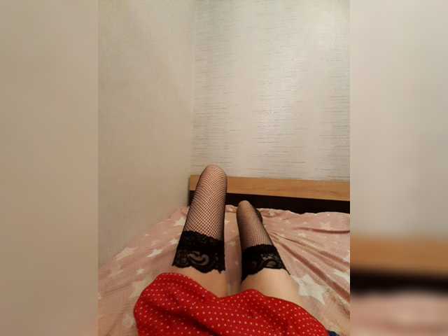 juliakiss-ph online