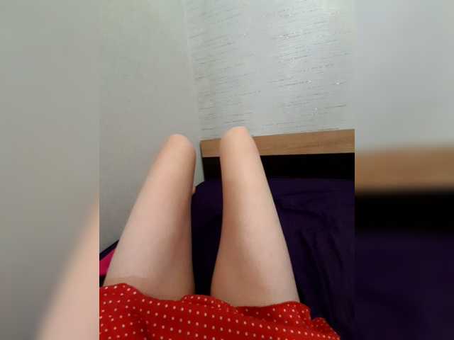 Julia_UralO4ka