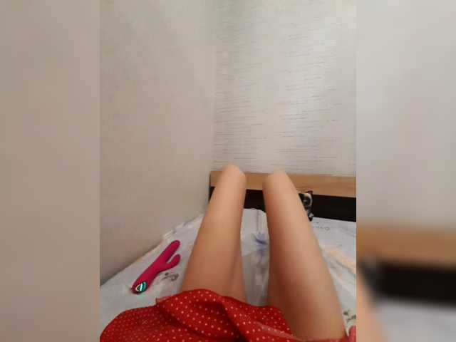 Julia_UralO4ka live cam on BongaCams