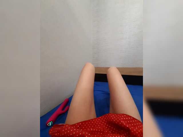 JuliaKiss-PH