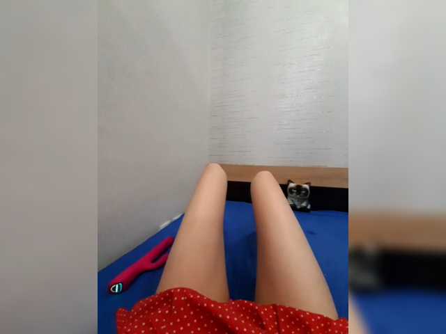 JuliaKiss-PH, en directo ahora en BongaCams
