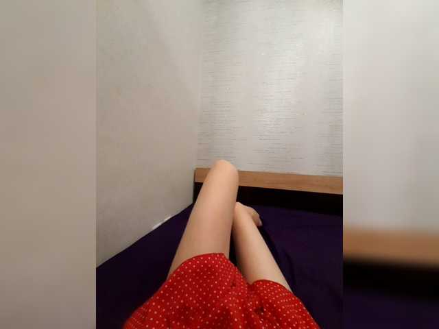Preview of juliakiss-11