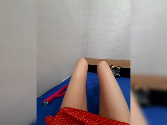 Julia_UralO4ka