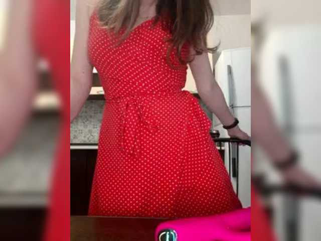 Julia_UralO4ka