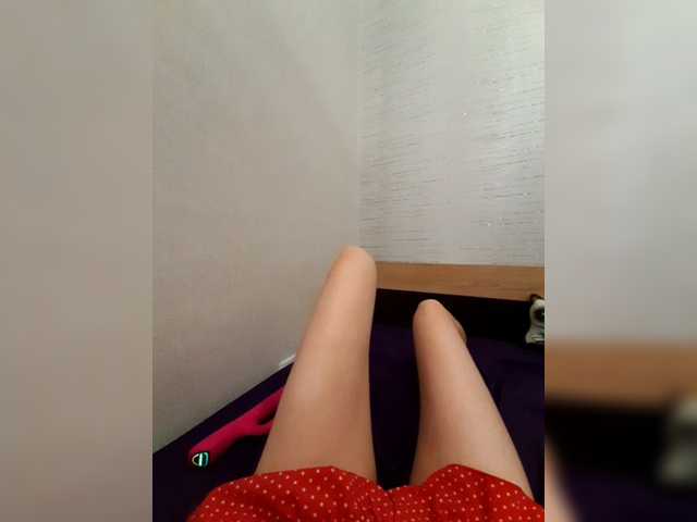 JuliaKiss-PH