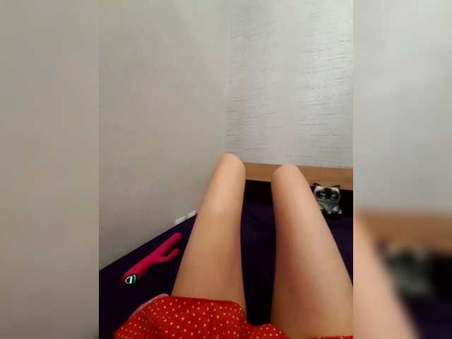 Julia_UralO4ka