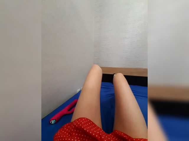 Julia_UralO4ka