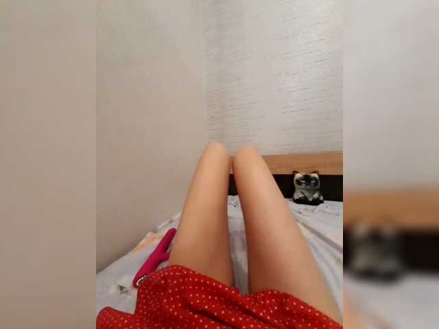 Julia_UralO4ka