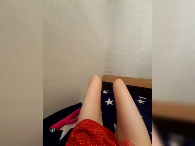 Julia_UralO4ka