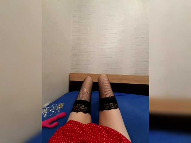 JuliaKiss-PH's BongaCams show and profile