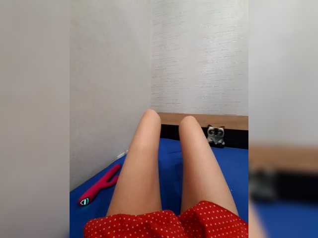 Julia_UralO4ka